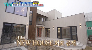 박서진, 고향 삼천포에 3층 저택..150평 규모에 '입틀막' ('살림남')