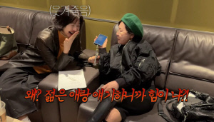 박정수, '사실혼' ♥정을영 질투 