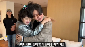 '미자母' 전성애, 사위 김태현에 감동받아 오열 