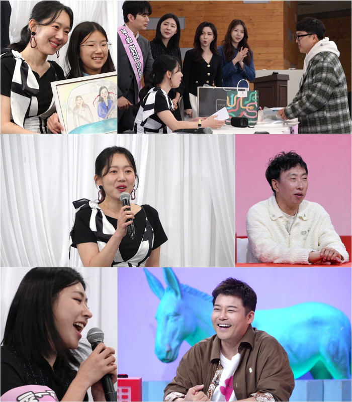 "역시 부모님들의 장원영"…엄지인, 첫 팬미팅서 눈물샘 폭발 ('사당귀')