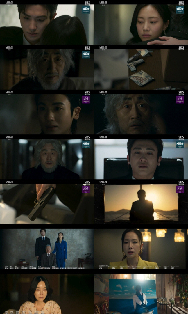 [SC리뷰] 박형식X허준호 잡았다…‘보물섬’, 시청률 17.9% 터뜨리며 완벽한 유종의 미