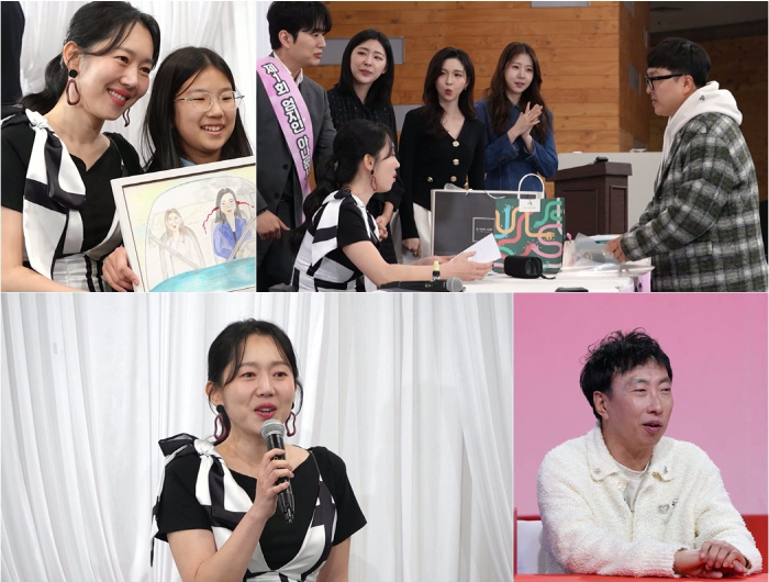 "(홍)주연이가 더 예쁘잖아"..전현무, 속내 들키나→'고음불가' 노래에…