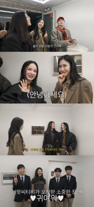 '윤혜진♥' 엄태웅, 슬픈 소식 전했다..