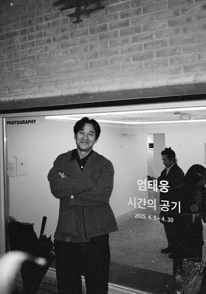 '윤혜진♥' 엄태웅, 슬픈 소식 전했다.."사진전 오픈 취소, 오지 마세…
