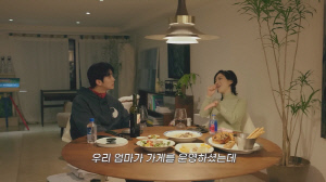 '프로포폴 논란' 가인 