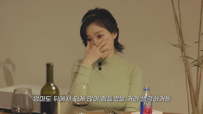 '프로포폴 논란' 가인 "한달동안 외출 거부→母가 다음날 가게로 끌고 나…