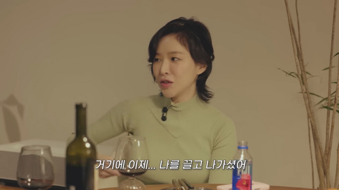 '프로포폴 논란' 가인 "한달동안 외출 거부→母가 다음날 가게로 끌고 나…