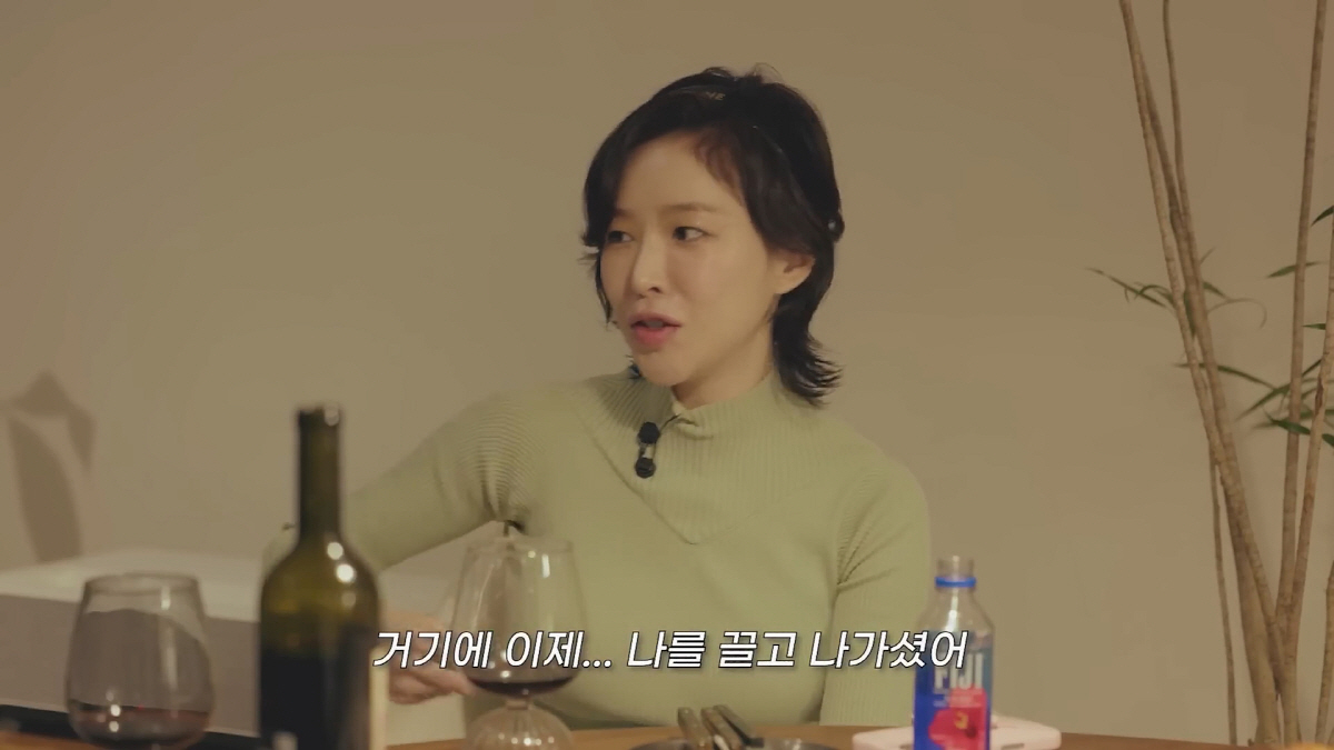 '프로포폴 논란' 가인 "한달동안 외출 거부→母가 다음날 가게로 끌고 나…