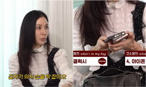 [종합] '장동건♥' 고소영 