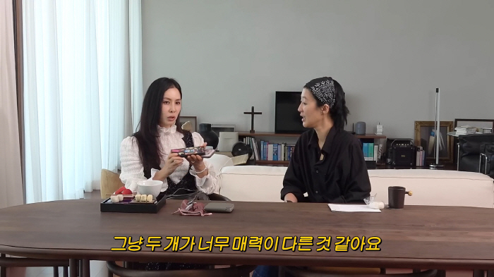 [종합] '장동건♥' 고소영 "갤럭시·아이폰 둘다 가지고 다녀..하나는 …