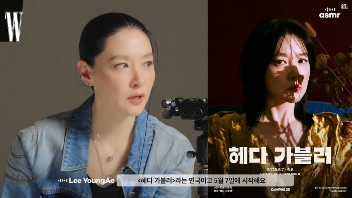 "살짝 핫도그에 꽂혔다"..이영애, 건강식만 먹는줄 알았더니(WKOREA…