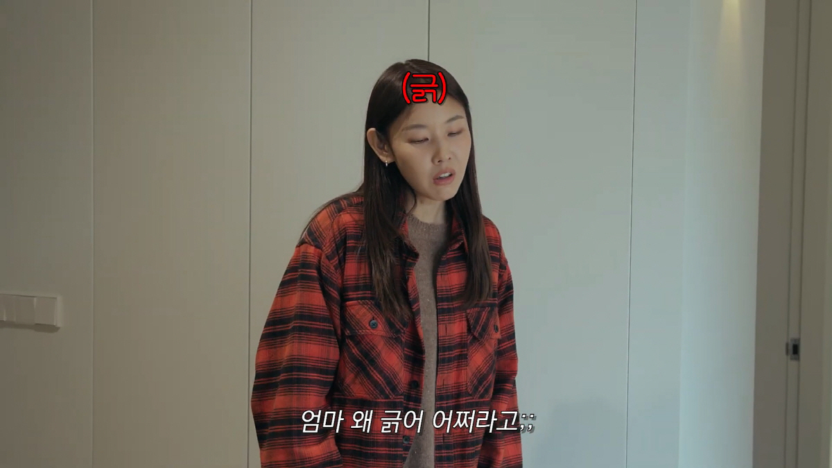 "출산을 하고 싶고"..한혜진, 속내 고백? 母 결혼 종용에 울분 폭발 …