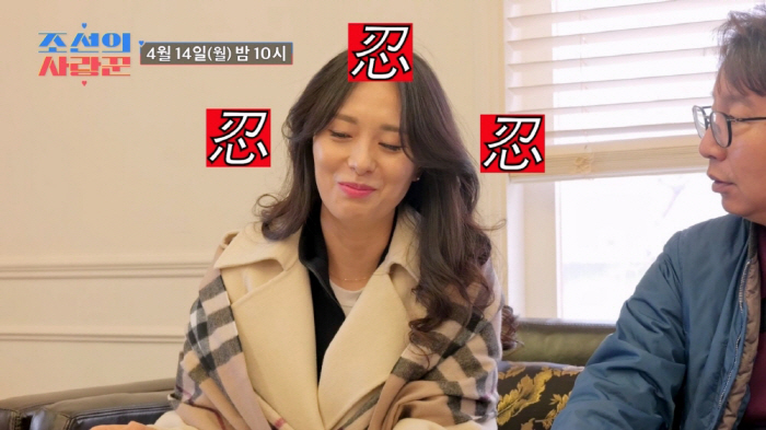 '눈치0 예비신랑' 심현섭, ♥정영림 드레스 피팅에 도발..김지민까지 "…