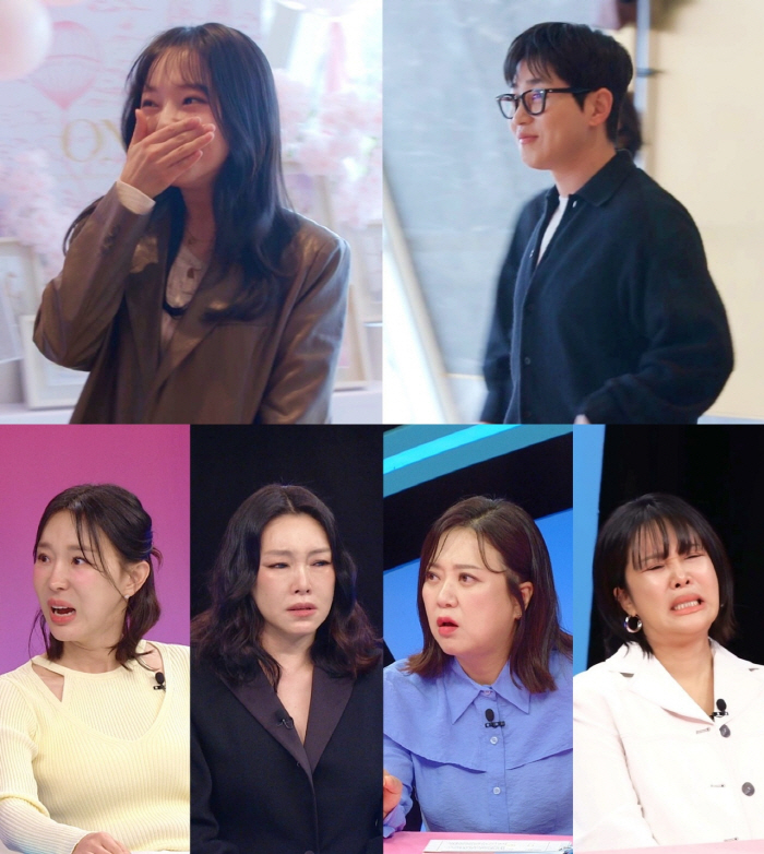딘딘·이푸름, 슬리피 딸 돌잔치에 동반 참석..'설렘' 묘한 기류 포착 (동상이몽2)