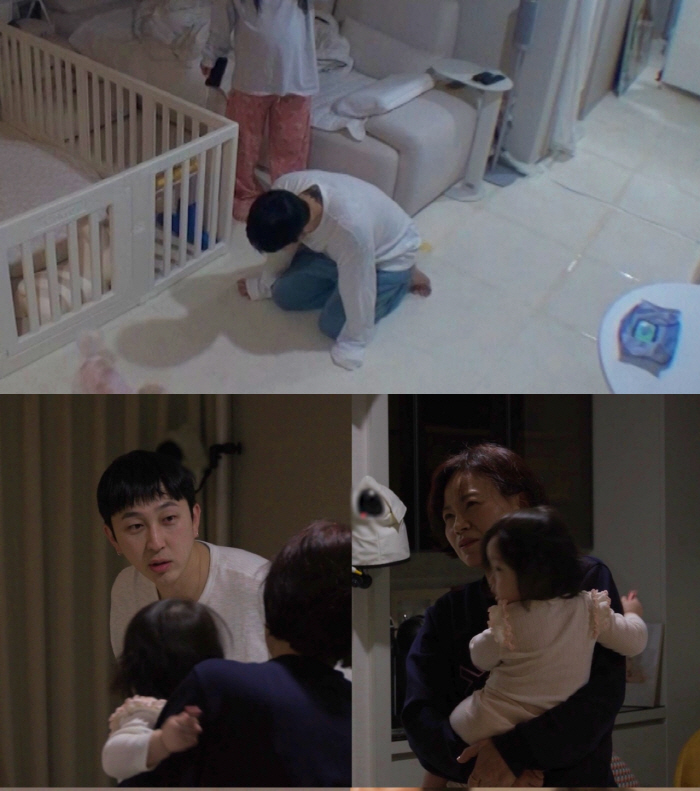 딘딘·이푸름, 슬리피 딸 돌잔치에 동반 참석..'설렘' 묘한 기류 포착 …
