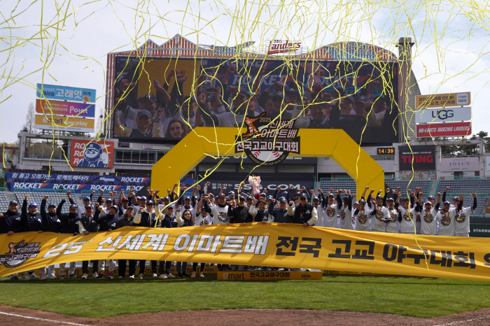 '레전드' 출신 김동수 감독, 모교 부임 2년만 전국대회 첫 우승 쾌거.…