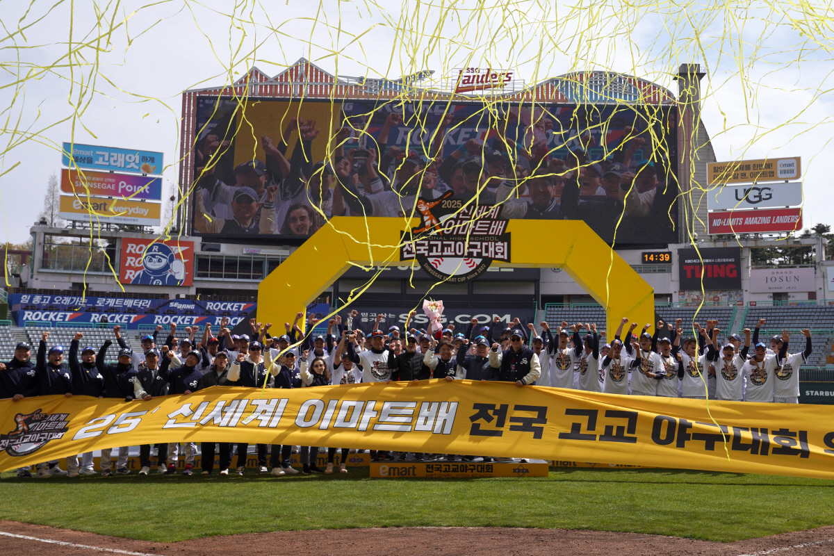'레전드' 출신 김동수 감독, 모교 부임 2년만 전국대회 첫 우승 쾌거.…
