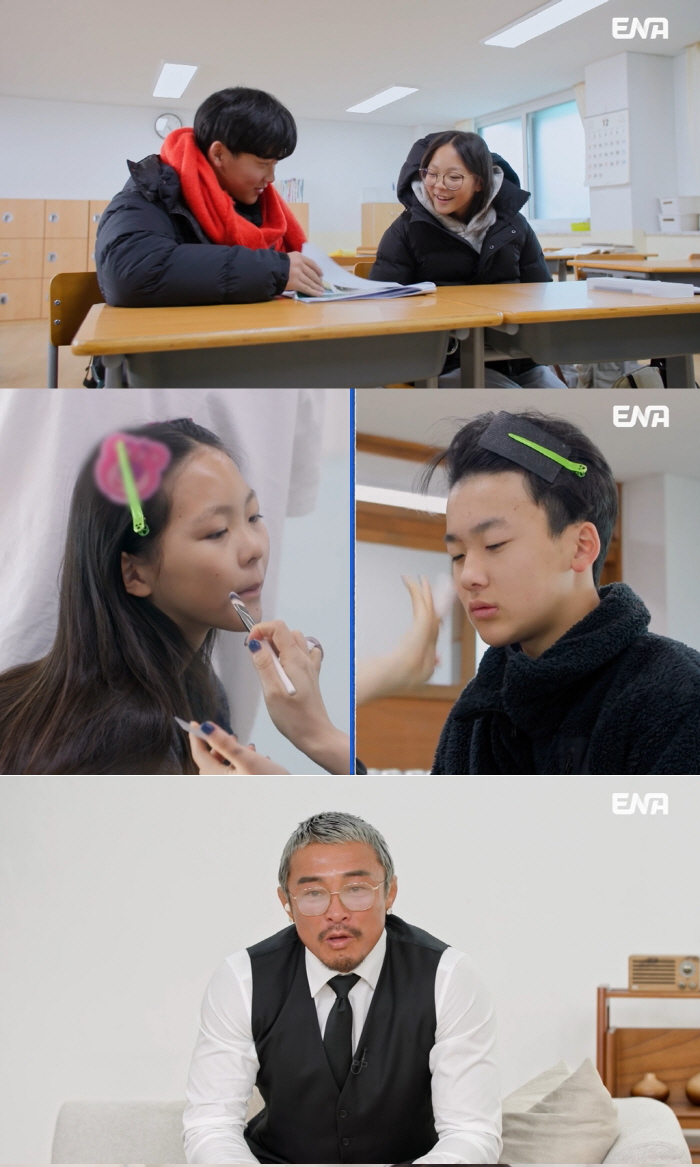 '추성훈 딸' 추사랑, '톱모델母 포스' 화보 촬영.."비율은 엄마 닮은…