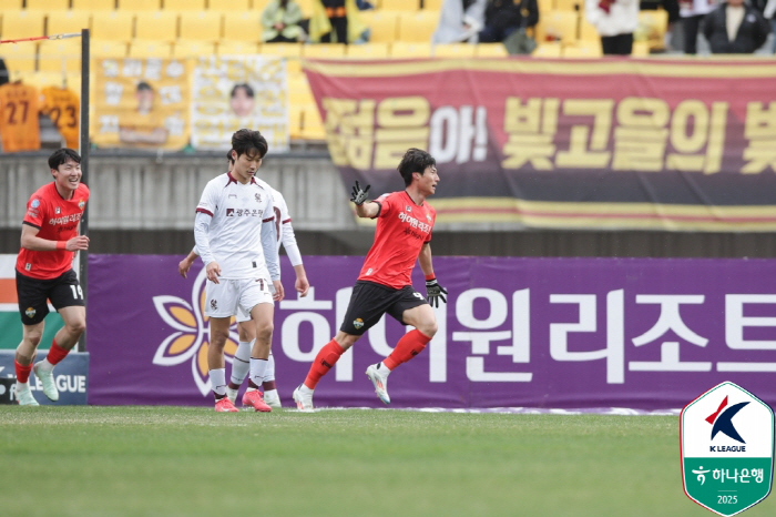 '319분만의 골' 강원, 최병찬 결승골 앞세워 광주에 1-0 승리 '3…