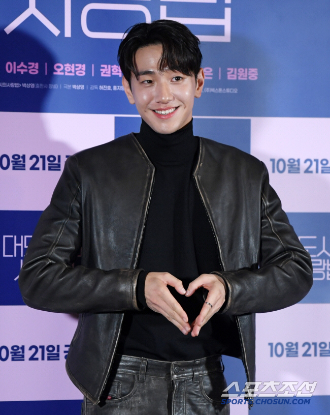 [SC이슈] "SNS 해킹당했나"…남윤수, 19禁 게시물 업로드 후 재빨…