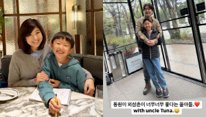 강수정 친오빠 강동원과 아들의 투샷..“가족인 거 비밀이었지만”