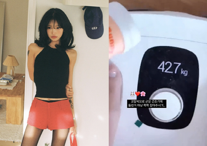 故 최진실 딸 최준희, 170cm·42.7kg '뼈앙상' 인증 "체중관리…