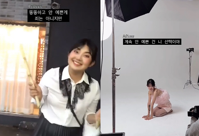 故 최진실 딸 최준희, 170cm·42.7kg '뼈앙상' 인증 "체중관리…