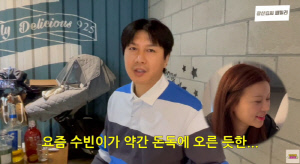 김승현, 母 생일파티...큰딸 수빈만 불참 