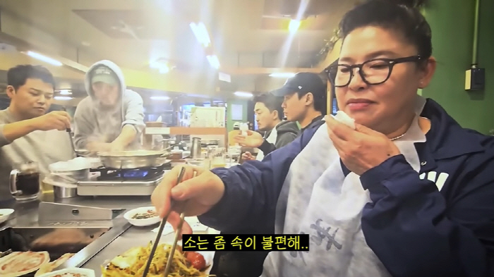 이영자, 전현무가 쏜 회식서 몰래 소고기 파티...전현무 "난 돼지가 좋…