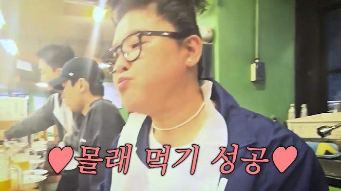 이영자, 전현무가 쏜 회식서 몰래 소고기 파티...전현무 "난 돼지가 좋…