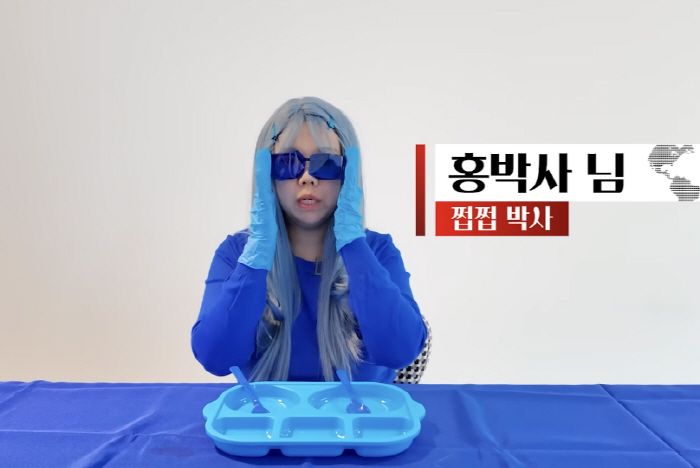 홍현희, 다이어트 과했나...'심각한 식욕감퇴' 결국 식사 중단 "못먹겠…