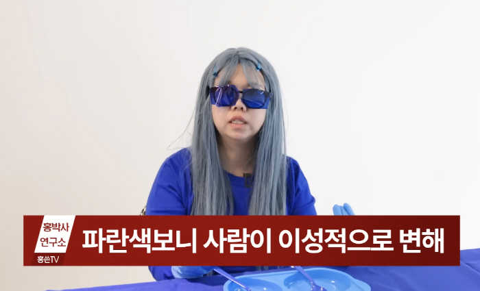 홍현희, 다이어트 과했나...'심각한 식욕감퇴' 결국 식사 중단 "못먹겠…
