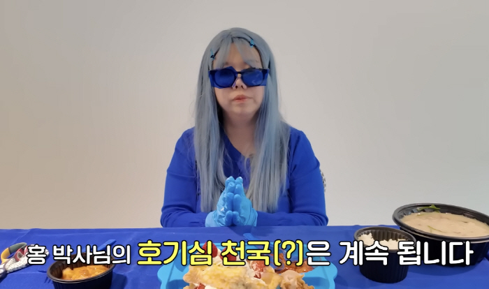 홍현희, 다이어트 과했나...'심각한 식욕감퇴' 결국 식사 중단 "못먹겠…