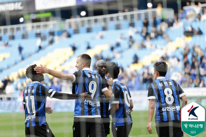 '안방불패 신화 계속된다' 인천, 충북청주전 2-1 역전승...'3위' 이랜드는 부산전 2-2 무승부[K리그2 종합]