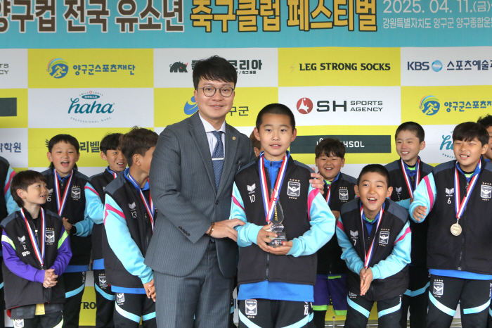 "눈 내린 4월, 유소년 축구가 꽃피다" 2025 행복 양구컵 전국 유소…