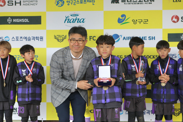 "눈 내린 4월, 유소년 축구가 꽃피다" 2025 행복 양구컵 전국 유소…