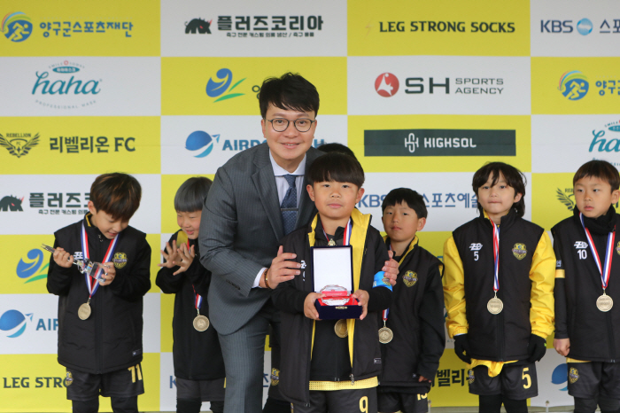"눈 내린 4월, 유소년 축구가 꽃피다" 2025 행복 양구컵 전국 유소…