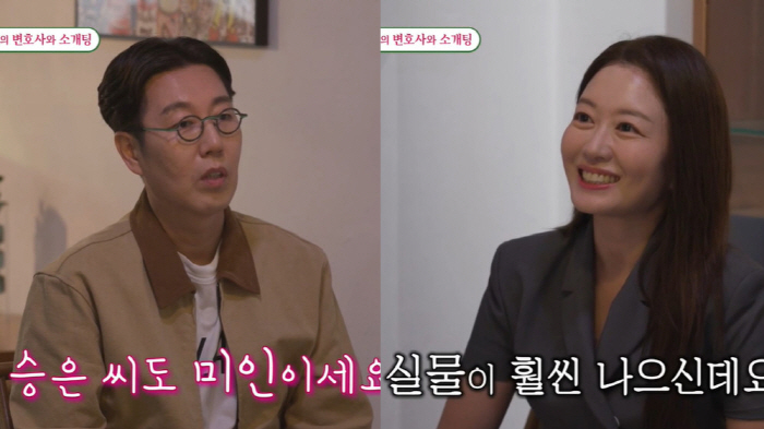 김영철, 10살 연하 미모 돌싱 변호사와 소개팅..."결혼식 했지만, 혼…