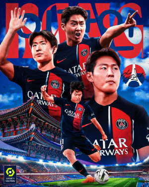 이강인 대충격! '800억 사우디 이적' 급부상 '제2의 이청용' 가능성…결국 PSG '돈벌이 수단' 전락하나