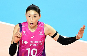 흥국생명, 김연경 은퇴식 다음 시즌 개최 추진…홈 개막전 유력
