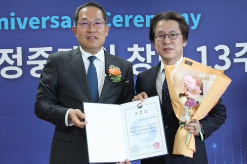 [화순소식] 화순전남대병원 '의료분쟁 조정 모범' 복지부 표창