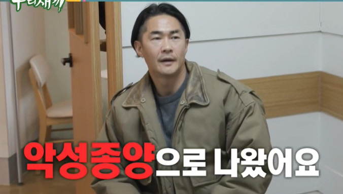 배정남, 12살 반려견 악성종양 발견..."수술 중 쇼크로 무지개 다리 …