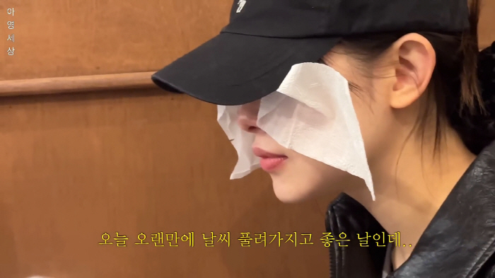 김아영 'SNL코리아' 하차後 첫 일정은 시즌7 첫방 직관.."기분이 복…