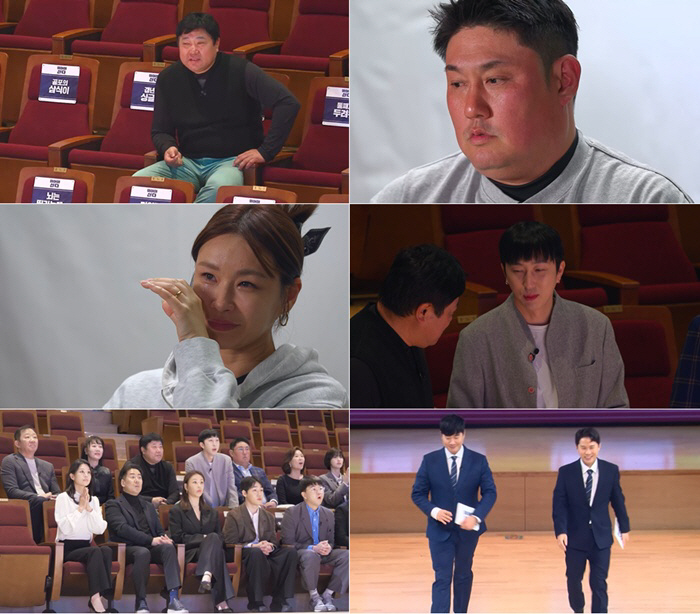 “20억 사기·아들이 걸림돌로”…양준혁→배윤정 가정사 눈물 고백 (뛰산)