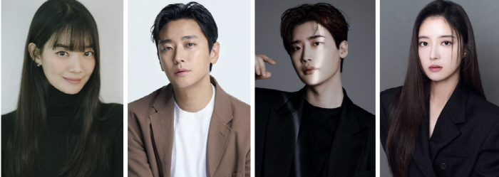 신민아·주지훈·이종석·이세영 '재혼황후' 확정 '美친 라인업' 완성 [공…