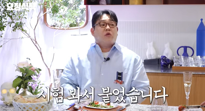문상훈 "한예종 영화과 붙었는데 안 가, 연기 반대한 父에 보여주기 위해…