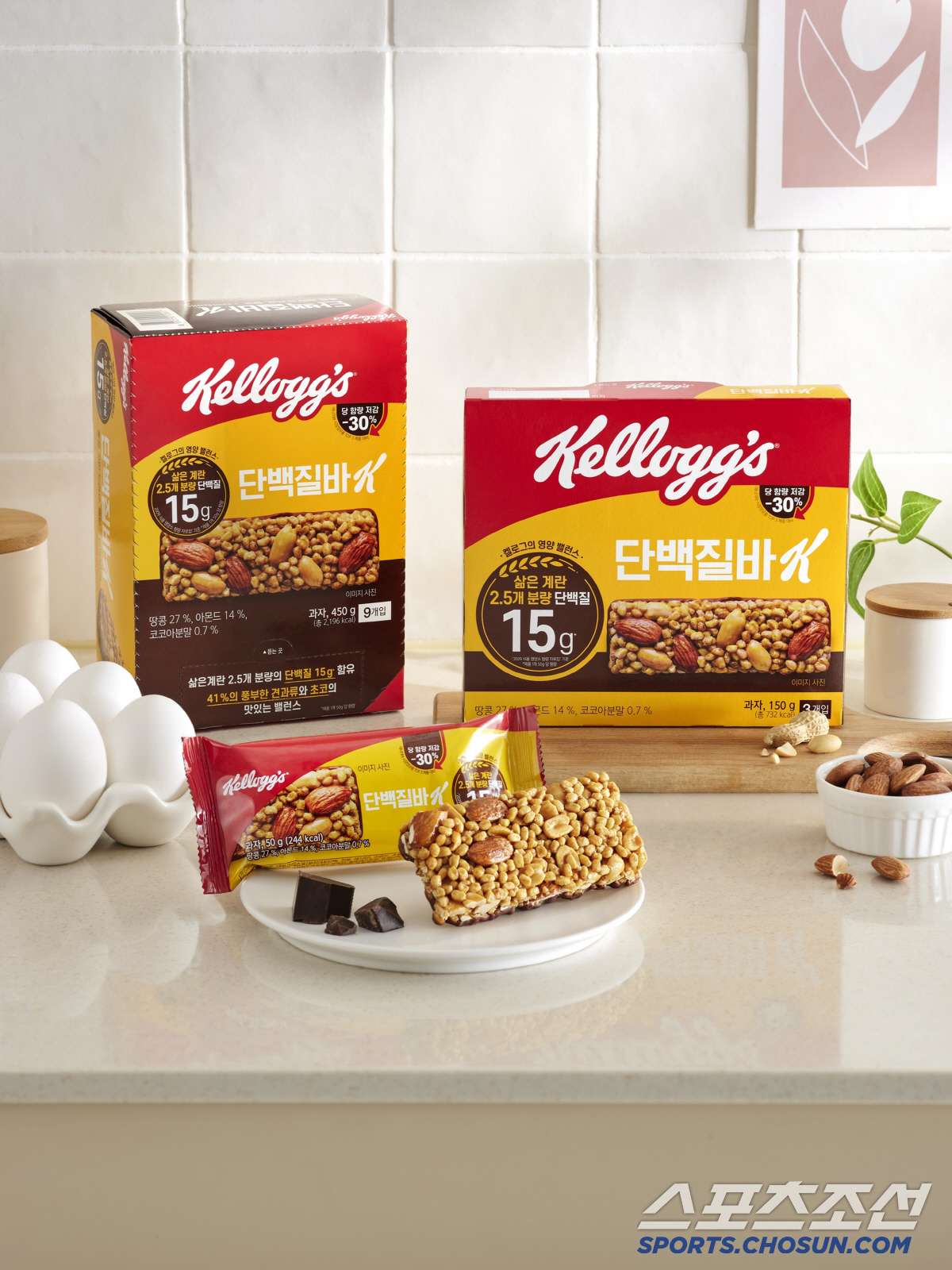 농심켈로그 단백질은 채우고 당은 덜었다 '단백질바K' 출시