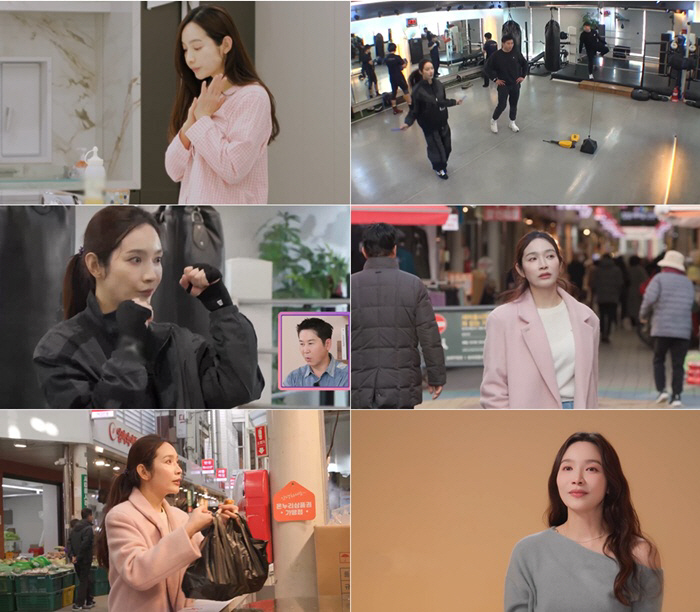 '돌싱' 이민영 "예전엔 모자 쓰고 다니고 집에만 있었는데.." 눈물 고…