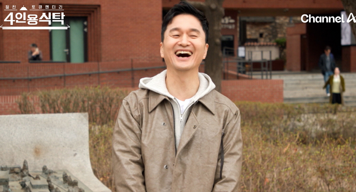 장현성 “밤엔 연극 연습, 낮엔 좌판에서 코털깎이 판매”