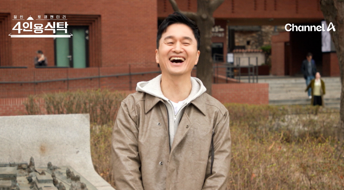 장현성 "밤에는 연극, 낮에는 공원서 좌판 판매..권해효가 지나가다 10…